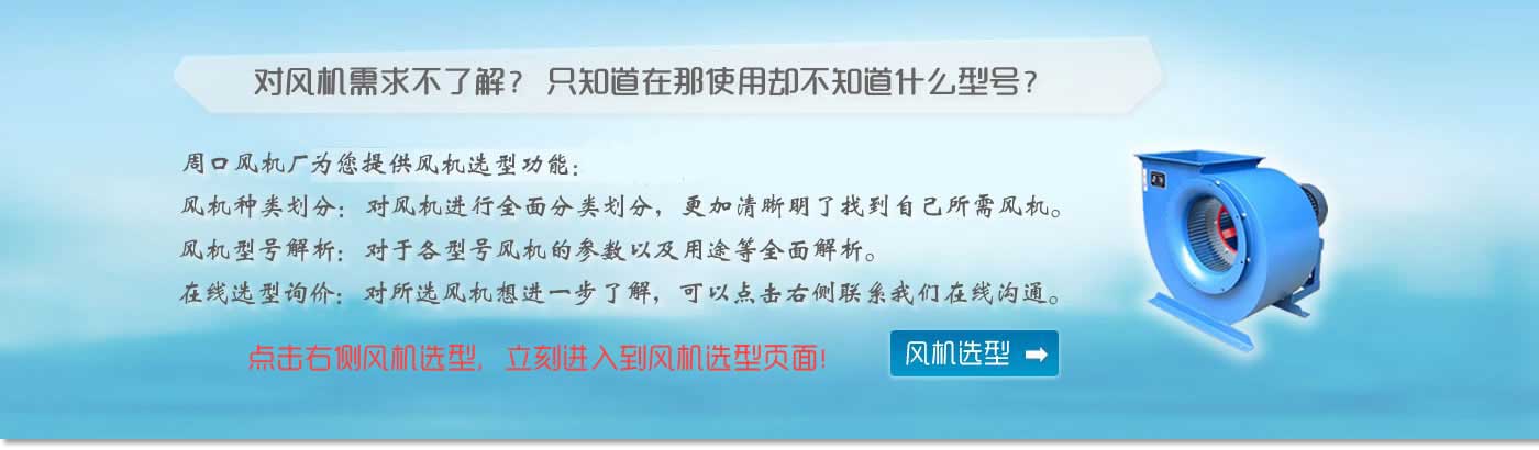 山東名舜機械制造有限公司