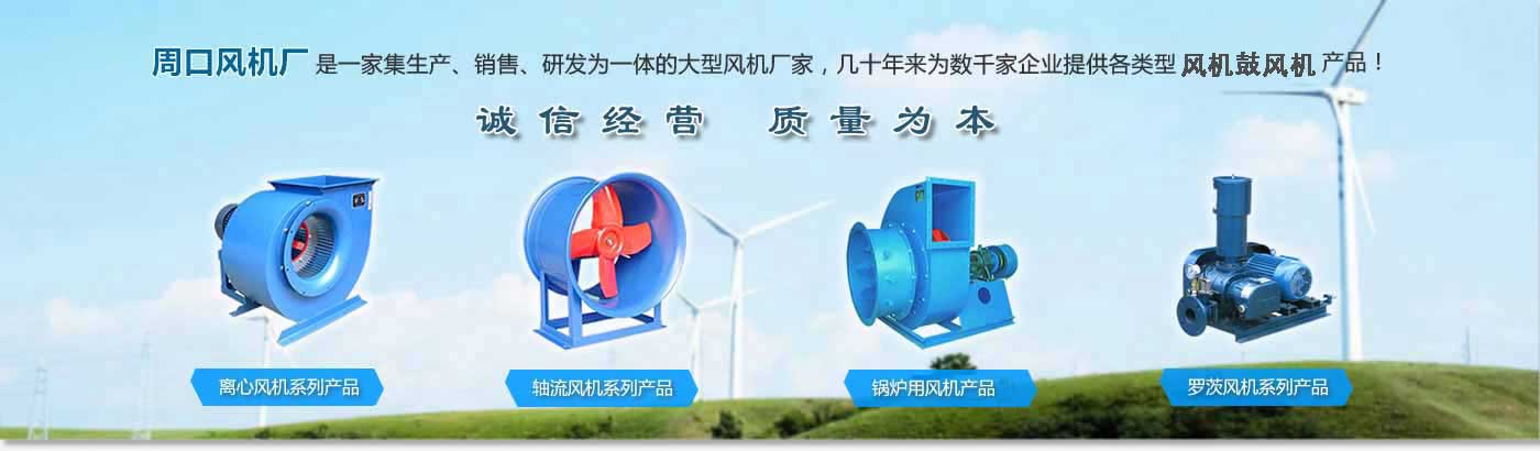 山東名舜機械制造有限公司